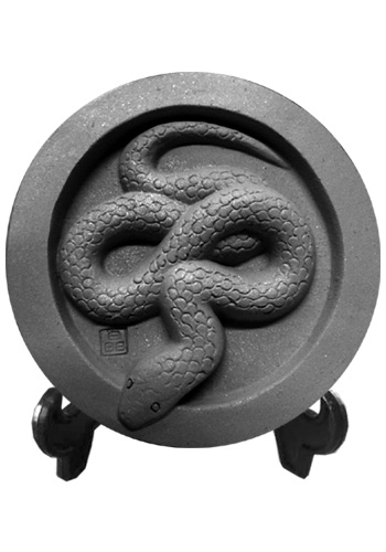 干支瓦　巳(2)（えとかわら　へび）