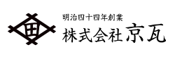 京瓦