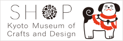 Kyouto musium